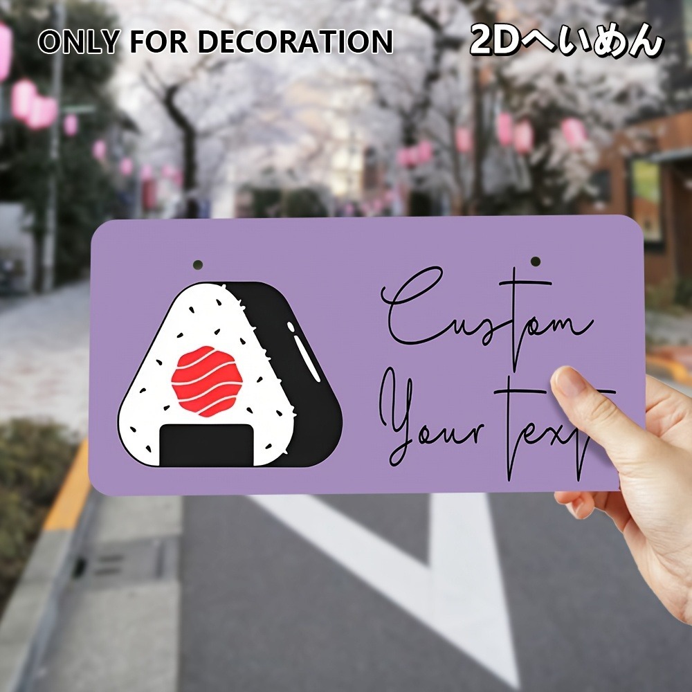 Plakat Kustom Datar 2D 33X16.5 - Home Office Logo ulasan dan harga